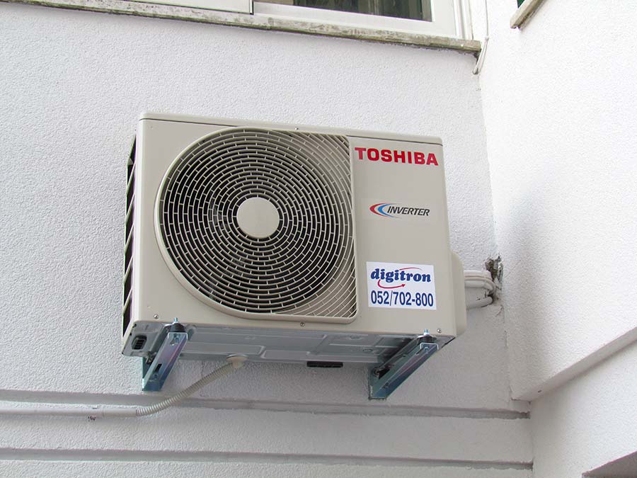 klima uređaji digitron